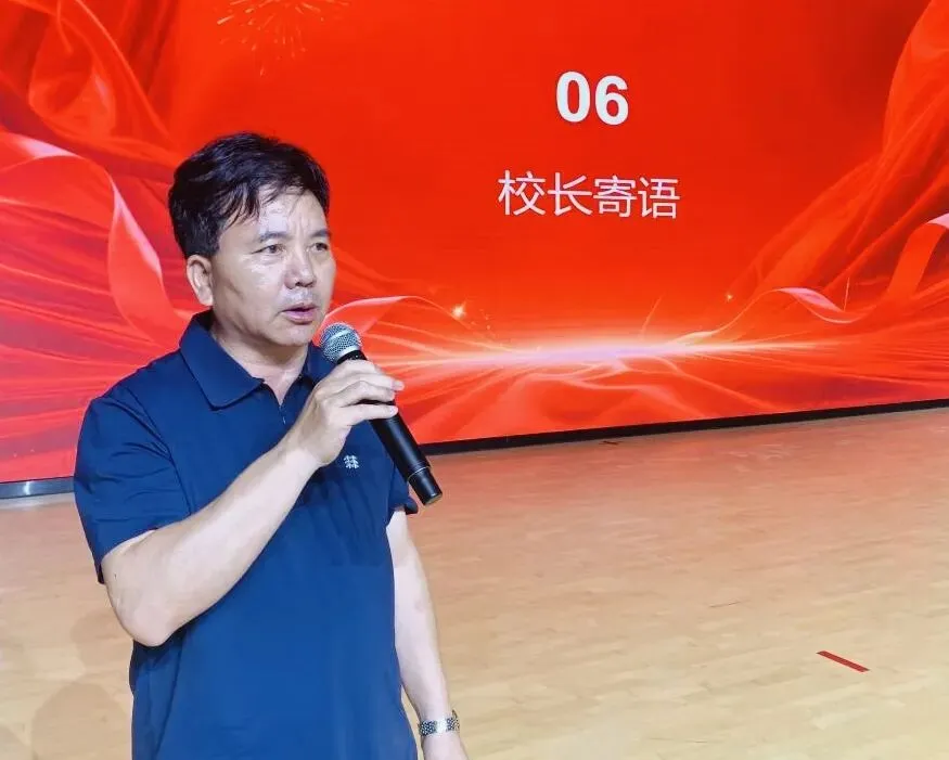 同心赋能 冲刺中考—— 福清融城中学召开初三年段二检后家长会 第21张