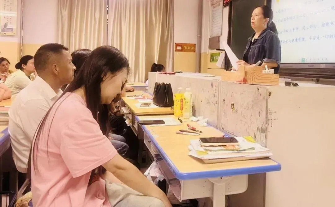 同心赋能 冲刺中考—— 福清融城中学召开初三年段二检后家长会 第27张