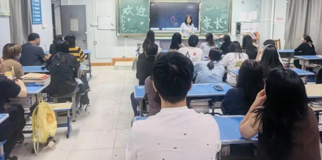 同心赋能 冲刺中考—— 福清融城中学召开初三年段二检后家长会 第35张
