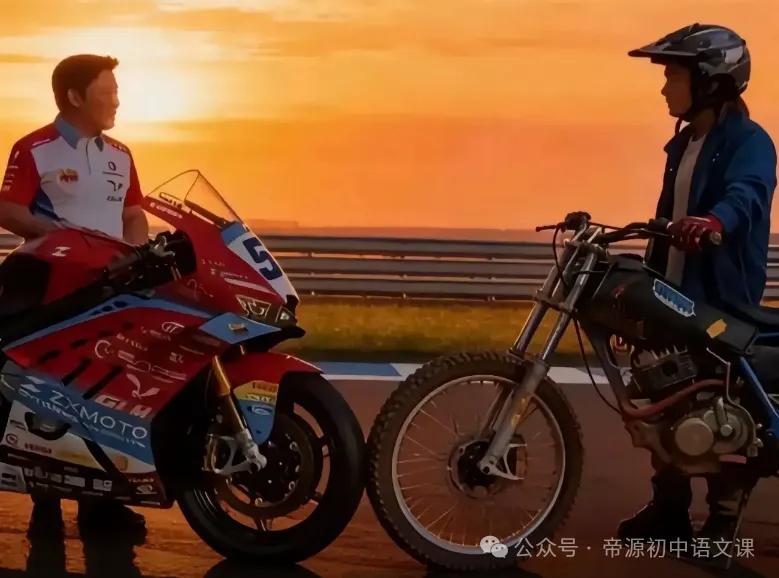2026中考语文必背最新人物素材——张雪机车夺冠!超燃素材助你考场逆袭! 第3张