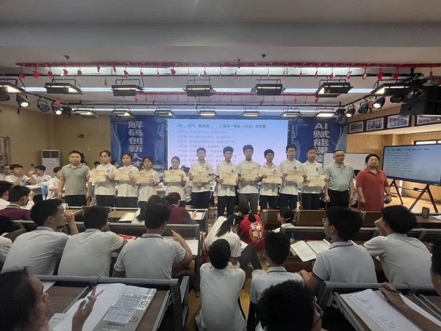 深耕教研赋能中考,精准点拨助力冲刺 ——真情教育专家团队赴白云华赋开展语文专项教研活动 第30张