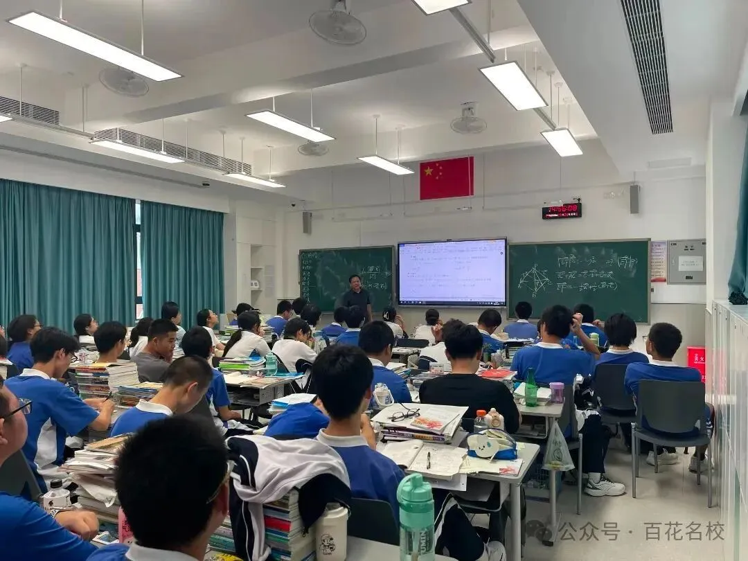深圳中考语文120分钟如何获得更多的分数?时间如何分配? 第3张 深圳中考语文120分钟如何获得更多的分数?时间如何分配? 第3张