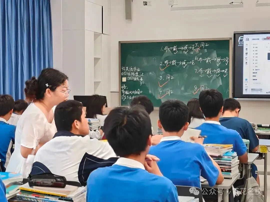 深圳中考语文120分钟如何获得更多的分数?时间如何分配? 第4张 深圳中考语文120分钟如何获得更多的分数?时间如何分配? 第4张