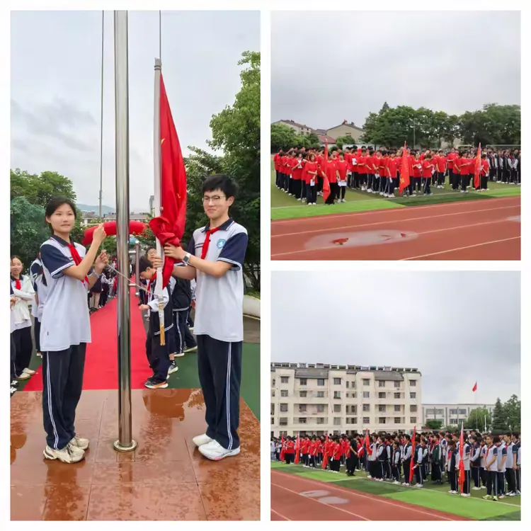 励志远足淬意志 誓师出征战中考 ——汤泉中学举行中考冲刺誓师暨“励志青春,拥抱自然”远足活动 第7张