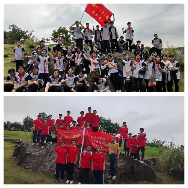 励志远足淬意志 誓师出征战中考 ——汤泉中学举行中考冲刺誓师暨“励志青春,拥抱自然”远足活动 第22张