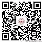 调适心态稳初心,薪火相传战中考——城头初中与城头小学联合开展冲刺暖心助威活动 第34张