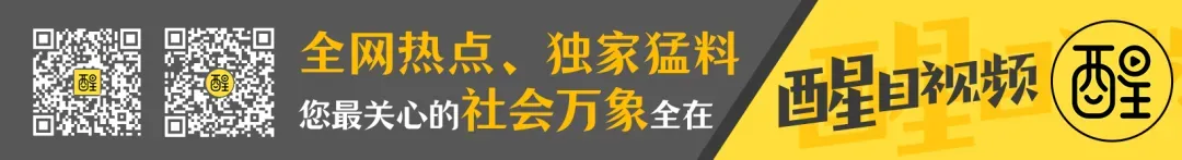佛山中考填志愿别盲目“冲”!市招生办划出5大关键词 第6张