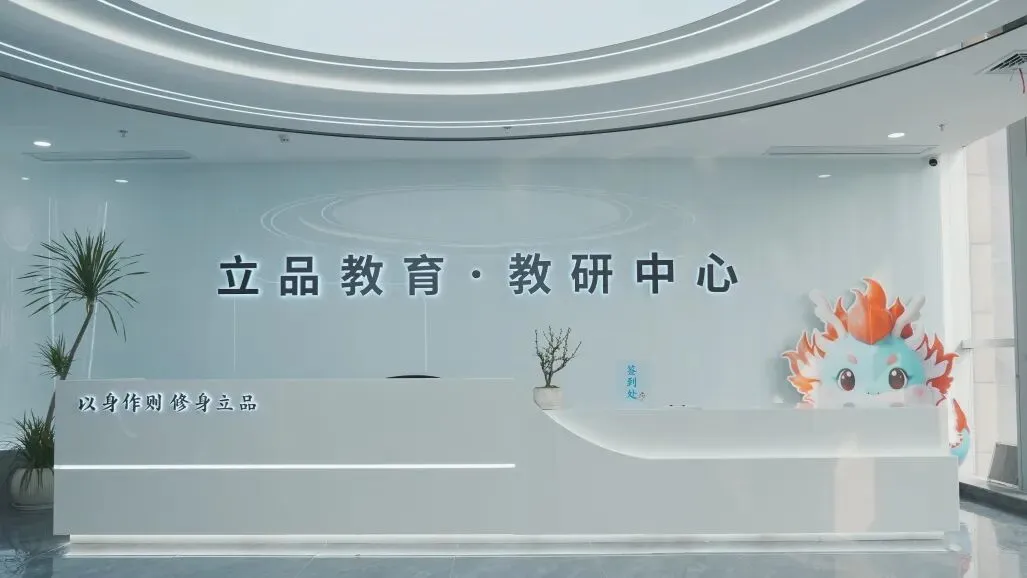 成都家长必看!9-10 月月考真题卷免费领,孩子考前冲刺就靠它! 第3张