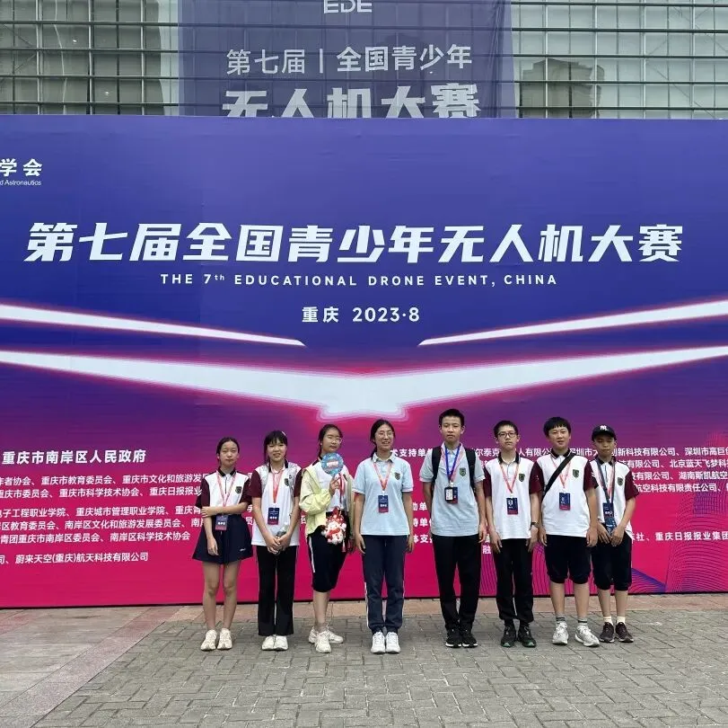 杭州文晖实验学校:名校长加持!中考成绩连年攀升!重高率21.94%,优高率65.2%! 第12张