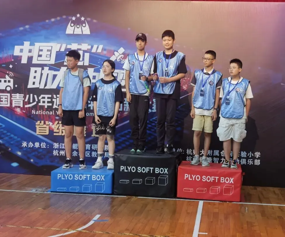 杭州文晖实验学校:名校长加持!中考成绩连年攀升!重高率21.94%,优高率65.2%! 第14张