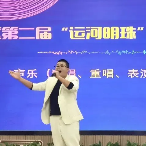 杭州文晖实验学校:名校长加持!中考成绩连年攀升!重高率21.94%,优高率65.2%! 第15张