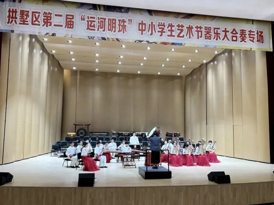 杭州文晖实验学校:名校长加持!中考成绩连年攀升!重高率21.94%,优高率65.2%! 第19张
