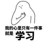 关于“溶液”中考,你必须掌握的18个知识点+中考真题(分享习题) 第3张