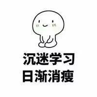 关于“溶液”中考,你必须掌握的18个知识点+中考真题(分享习题) 第10张