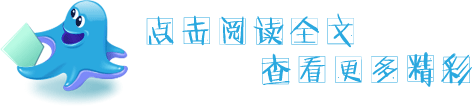 【数学基础知识】“简便运算”真题详解!9个方法,2秒钟速解!| 可下载打印七彩语数外2026年5月19日 20:48 江苏 听全文 第22张