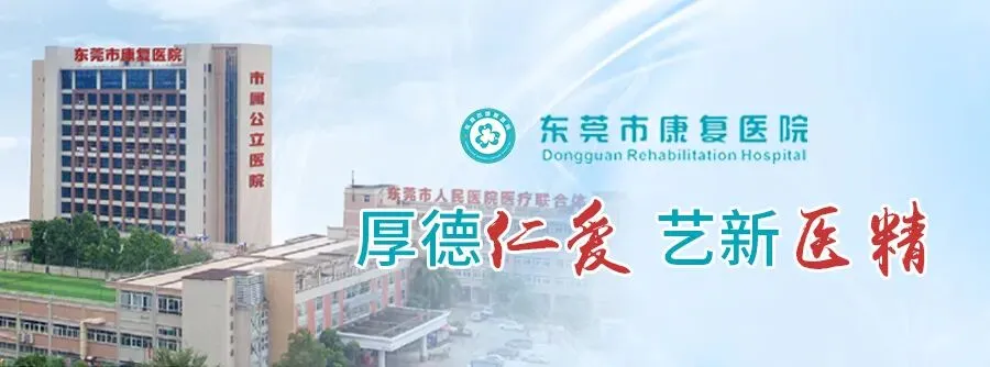 中考临近!请看见孩子“拒学”背后的心理因素 第1张