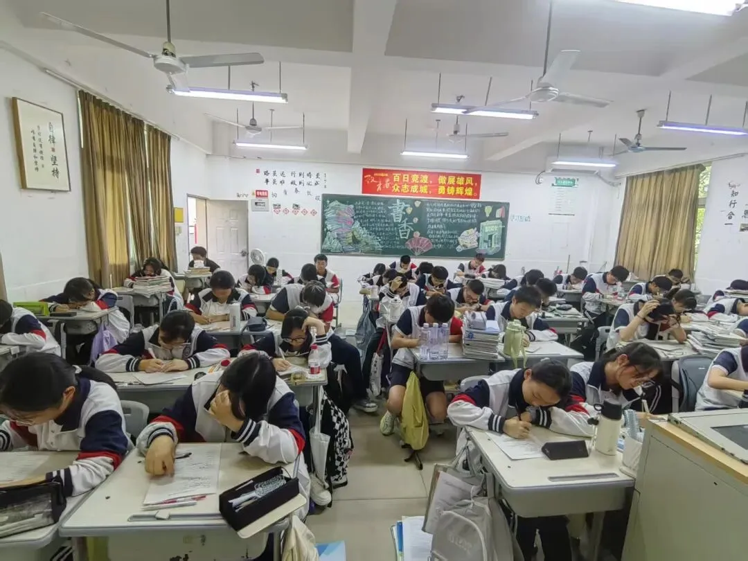 墨香润笔强根基 诗韵蓄力备中考——我校九年级古诗文默写竞赛顺利开展 第15张