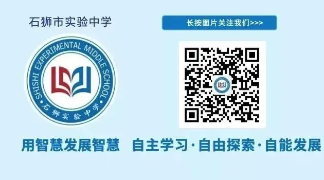 墨香润笔强根基 诗韵蓄力备中考——我校九年级古诗文默写竞赛顺利开展 第19张
