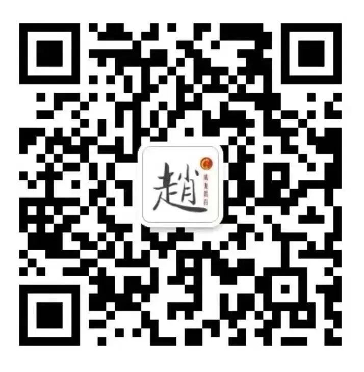 中考语文名著阅读书目清单 第5张