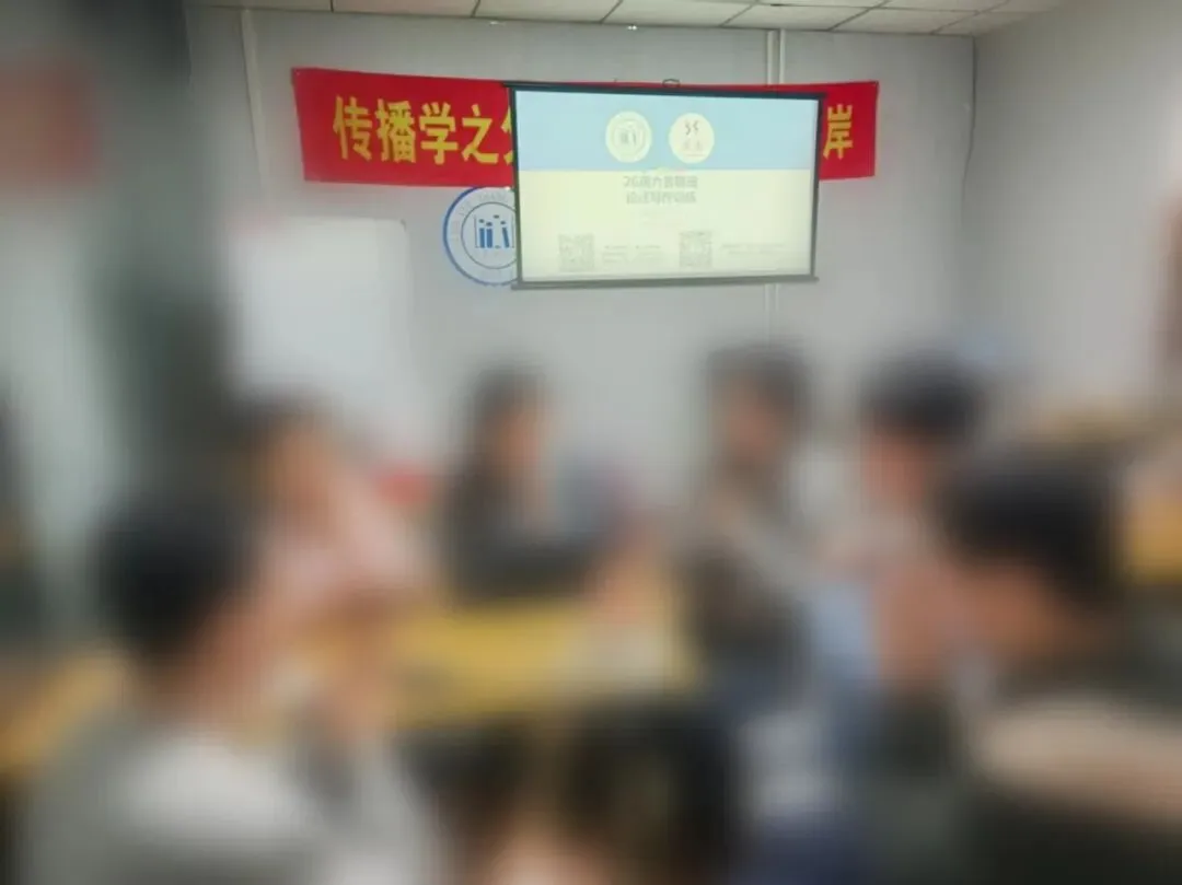 【27河大真题模考班】“3+2”模式,真题模考一夯到底! 第90张
