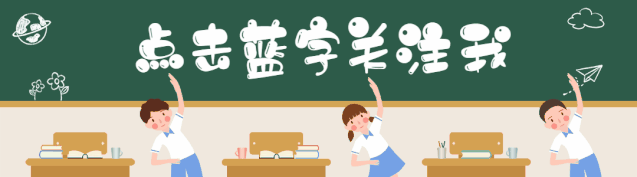 知彼知己,才能写好2026年浙江中考作文 第1张