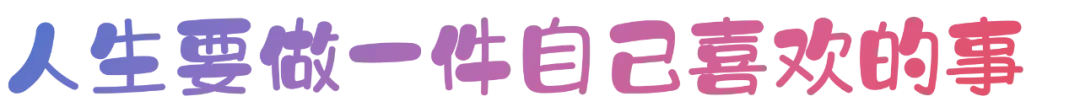 化学中考难点突破3:坐标曲线题 第12张