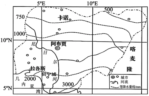 高考地理-地球地图与地球运动-高考一模真题汇编试题型答案考点分类解析练习备考二三冲刺 第12张