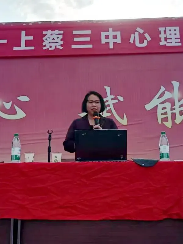 守护心灵,向阳生长——上蔡三中九年级中考心理健康专题讲座简讯 第3张