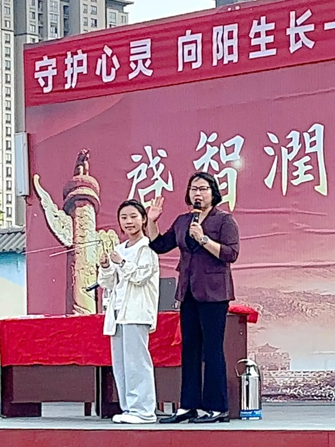 守护心灵,向阳生长——上蔡三中九年级中考心理健康专题讲座简讯 第6张