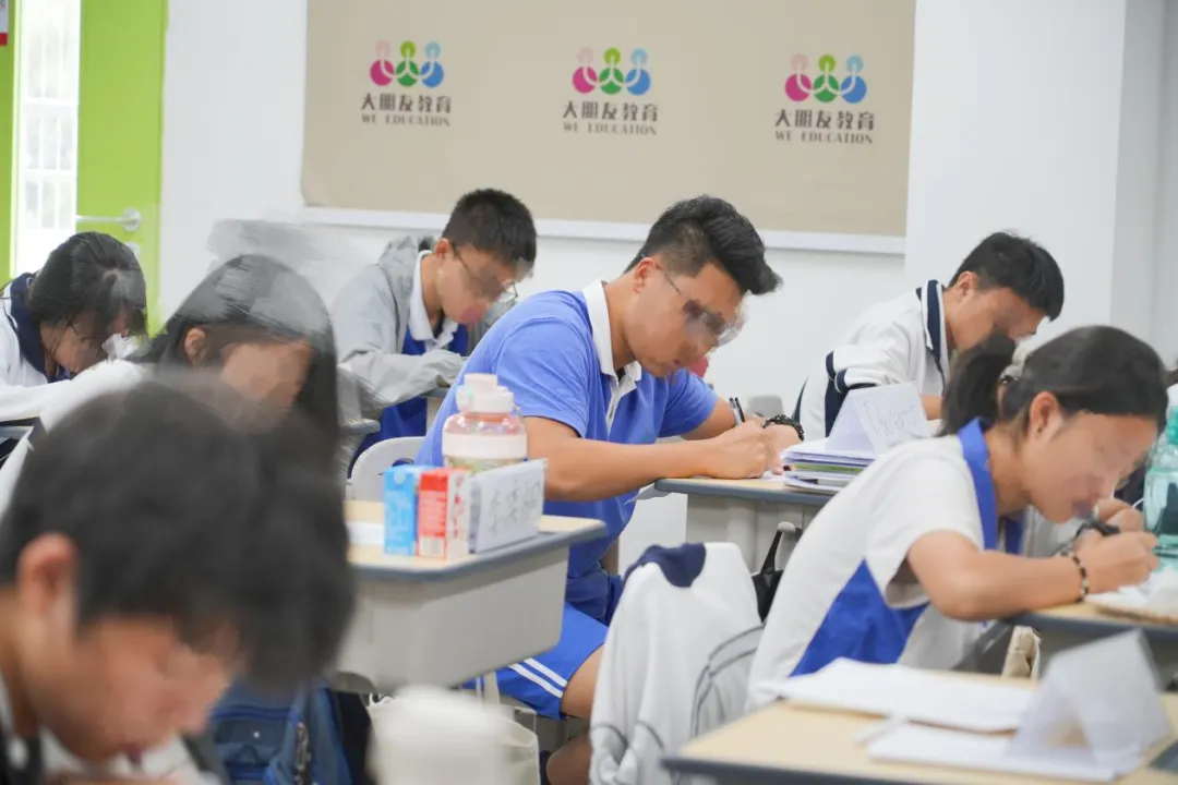 分数不理想?大朋友中考复读学校为你护航梦想 第35张