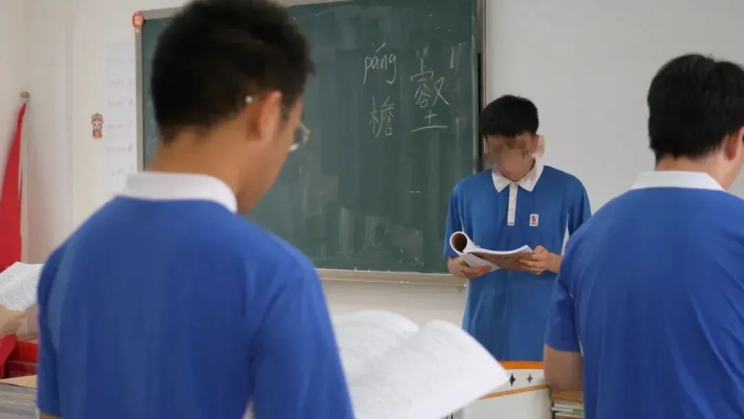 分数不理想?大朋友中考复读学校为你护航梦想 第39张