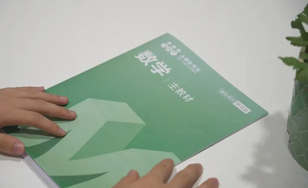 分数不理想?大朋友中考复读学校为你护航梦想 第60张