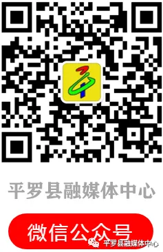 平罗县关于加强高、中考期间建筑施工和娱乐场所等噪声管理的通告 第4张 平罗县关于加强高、中考期间建筑施工和娱乐场所等噪声管理的通告 第4张
