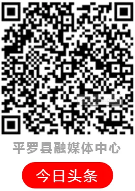 平罗县关于加强高、中考期间建筑施工和娱乐场所等噪声管理的通告 第8张 平罗县关于加强高、中考期间建筑施工和娱乐场所等噪声管理的通告 第8张