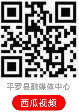 平罗县关于加强高、中考期间建筑施工和娱乐场所等噪声管理的通告 第9张 平罗县关于加强高、中考期间建筑施工和娱乐场所等噪声管理的通告 第9张