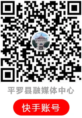 平罗县关于加强高、中考期间建筑施工和娱乐场所等噪声管理的通告 第11张 平罗县关于加强高、中考期间建筑施工和娱乐场所等噪声管理的通告 第11张