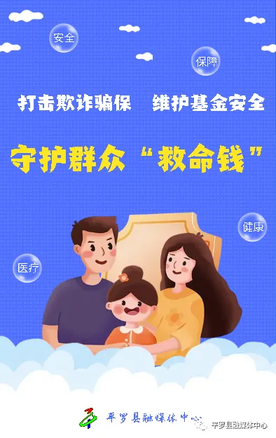平罗县关于加强高、中考期间建筑施工和娱乐场所等噪声管理的通告 第13张 平罗县关于加强高、中考期间建筑施工和娱乐场所等噪声管理的通告 第13张