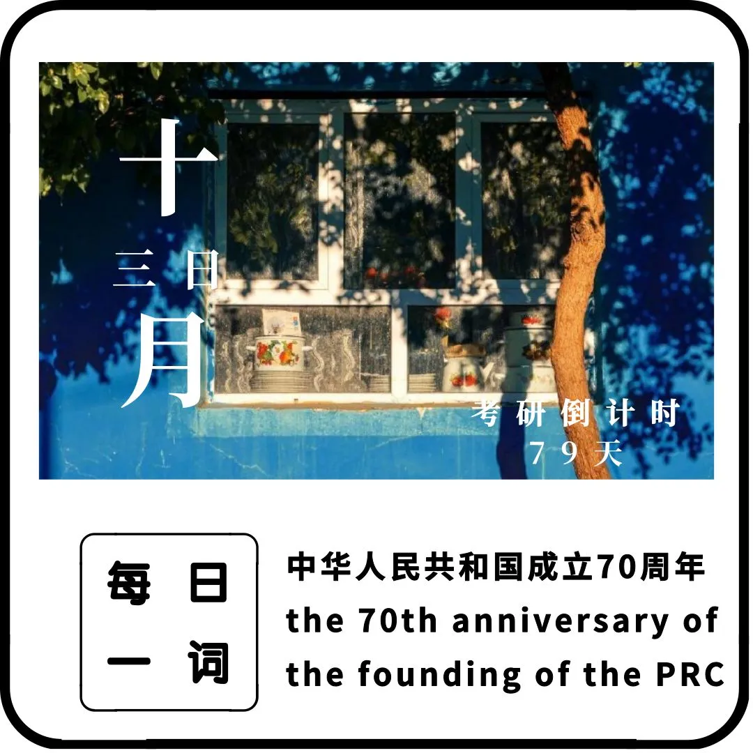 没有真题消消乐的第n天,想它... 第1张 没有真题消消乐的第n天,想它... 第1张