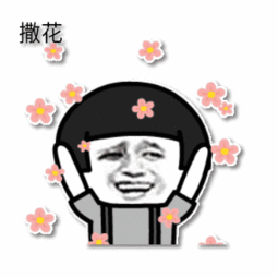 没有真题消消乐的第n天,想它... 第4张 没有真题消消乐的第n天,想它... 第4张