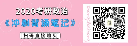 没有真题消消乐的第n天,想它... 第22张 没有真题消消乐的第n天,想它... 第22张