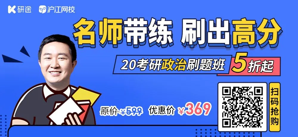 没有真题消消乐的第n天,想它... 第26张 没有真题消消乐的第n天,想它... 第26张