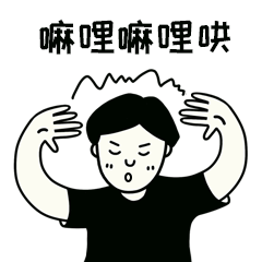 真题如果考「疫情」,思修中最容易命题的点来啦 第22张 真题如果考「疫情」,思修中最容易命题的点来啦 第22张