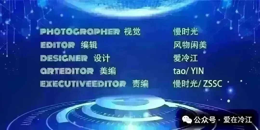 @冷江考生和家长 2026年高考学考中考冷江有这些考点️考试日期和时间分别是… 第6张