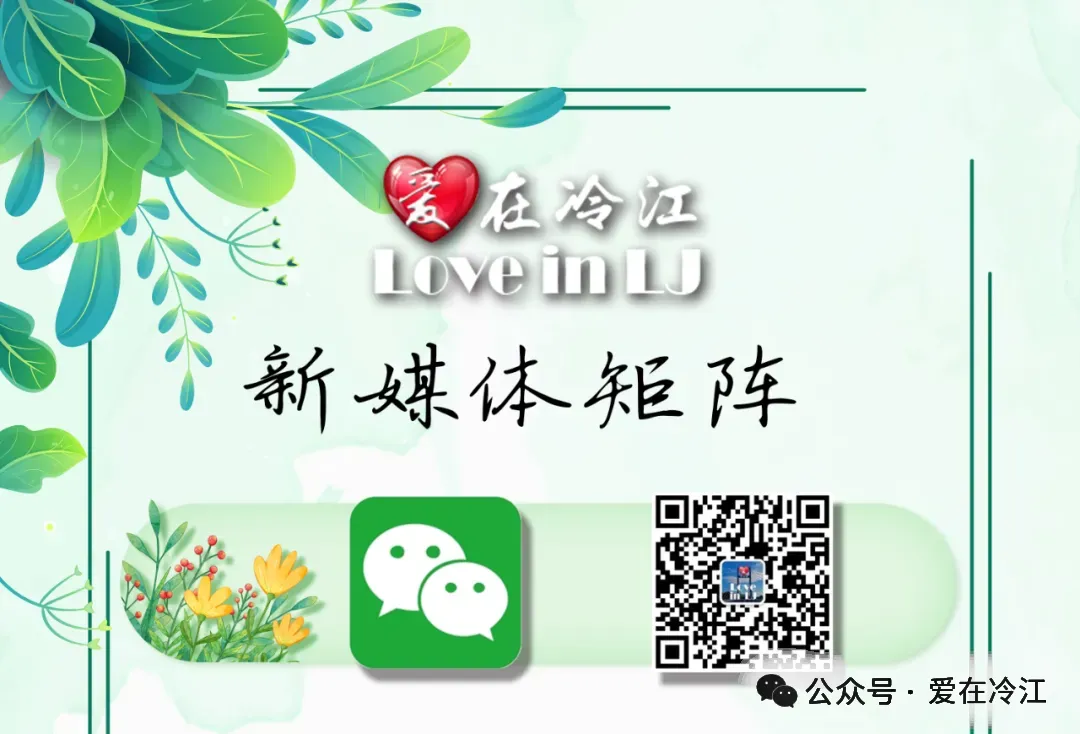 @冷江考生和家长 2026年高考学考中考冷江有这些考点️考试日期和时间分别是… 第16张