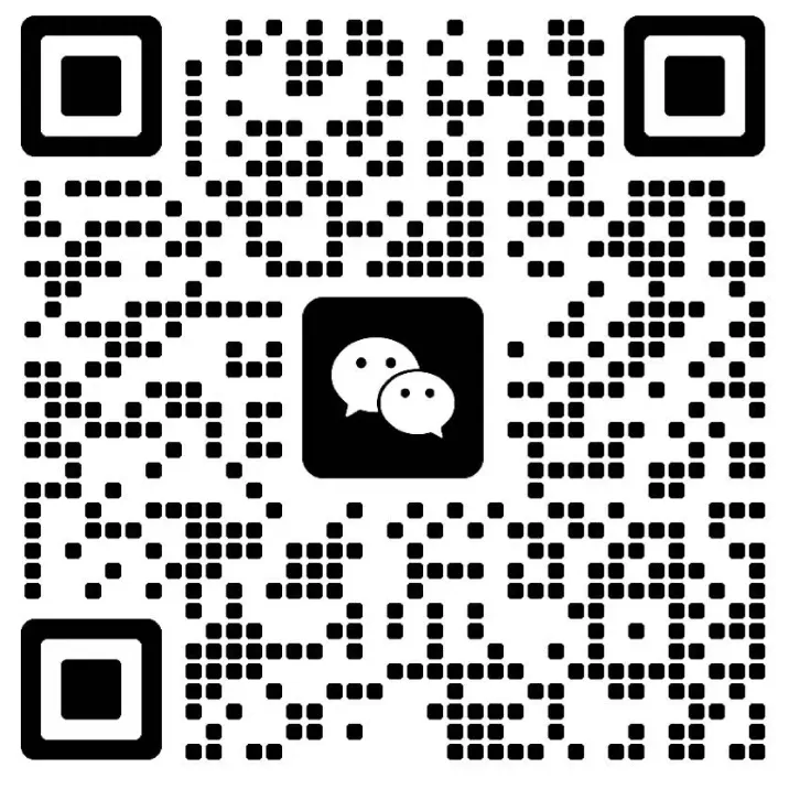 南京师大附中27届高二期中考试数学试卷及解析 第26张