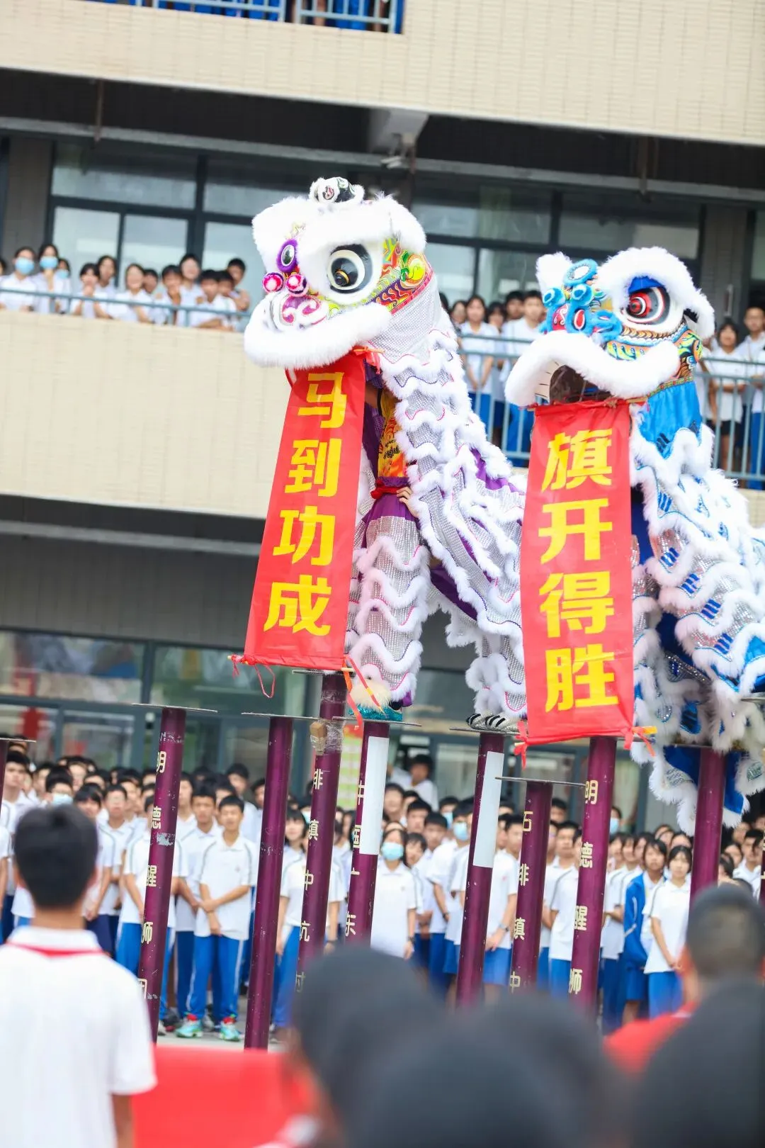 中考,我们准备好了! 第2张
