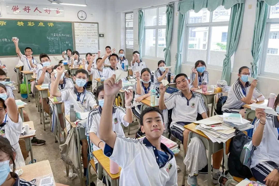 中考,我们准备好了! 第8张