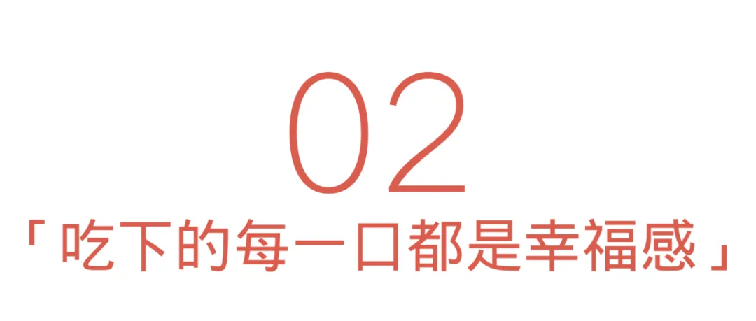 中考,我们准备好了! 第10张
