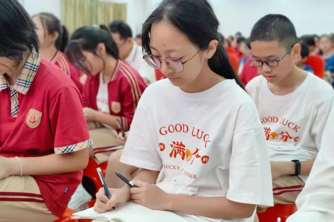 中考,我们准备好了! 第18张
