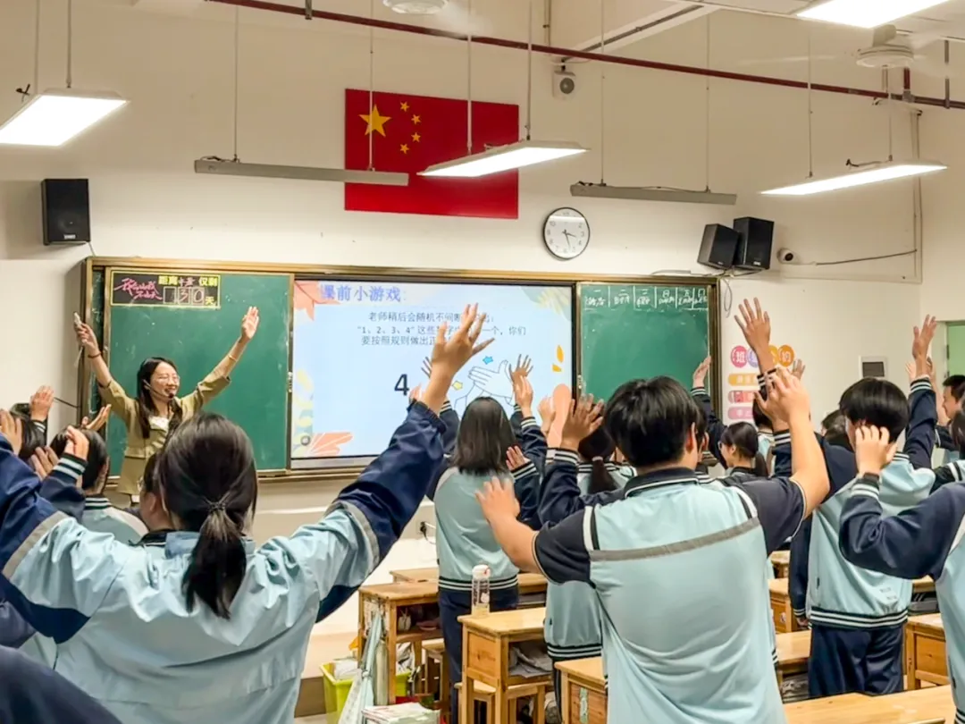 与压力和解,为梦想蓄力——同心学校开展中考考前心理辅导专题讲座 第3张 与压力和解,为梦想蓄力——同心学校开展中考考前心理辅导专题讲座 第3张